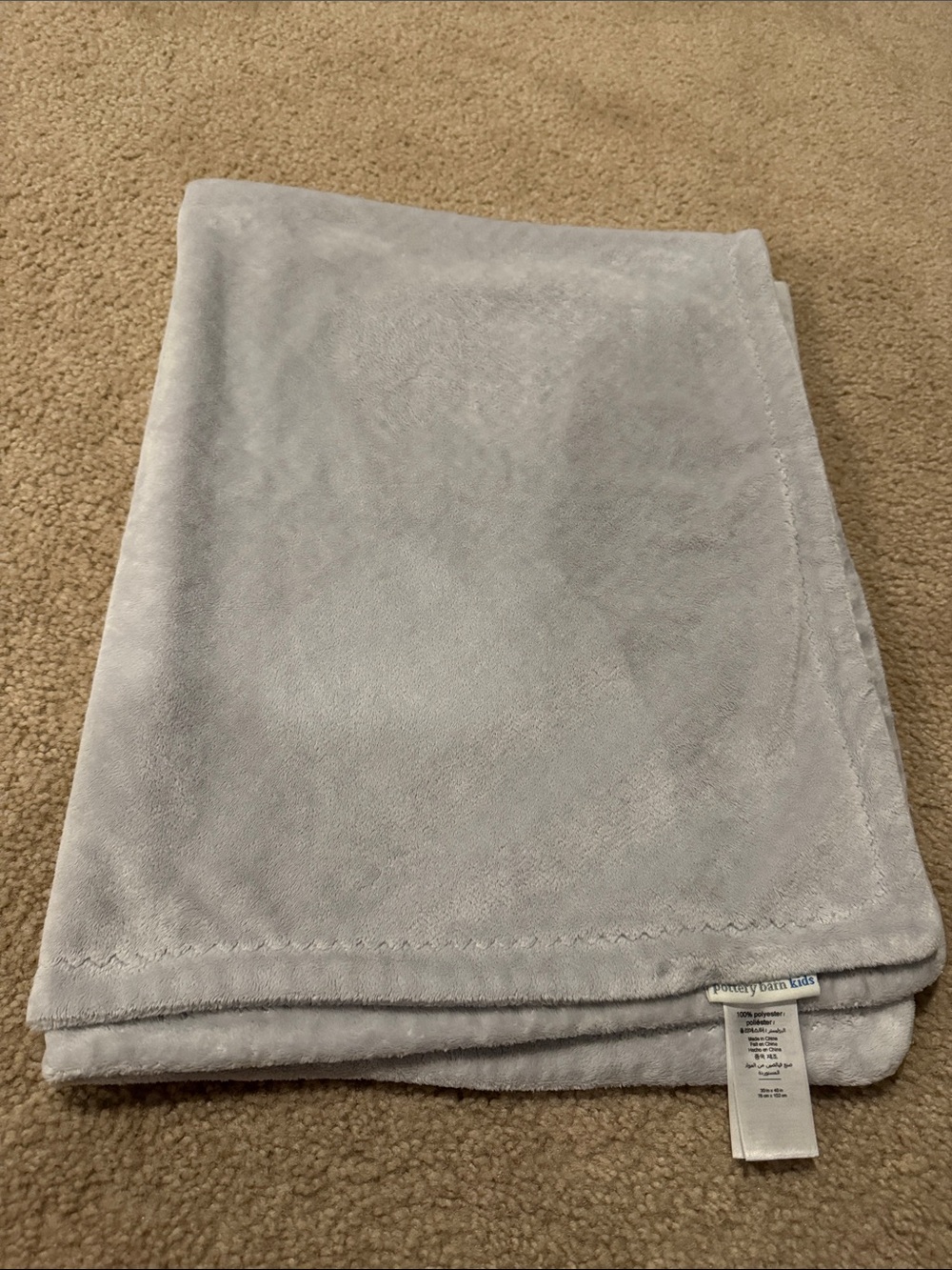 Pottery Barn Kids Light Gray Plush Throw